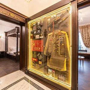 Private Museum With Antique Decor Appartement Bucarest